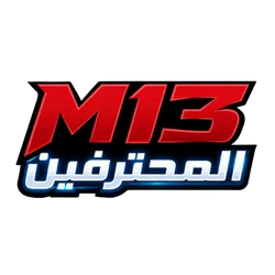 شعار عميل سابق 2