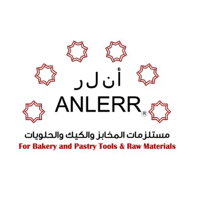 شعار عميل سابق 5