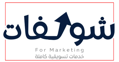 شعار عميل سابق 21