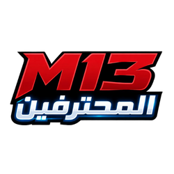 شعار جهة تم العمل معها