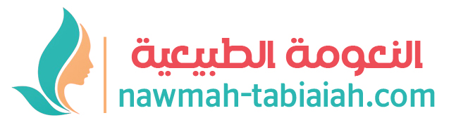 شعار جهة تم العمل معها