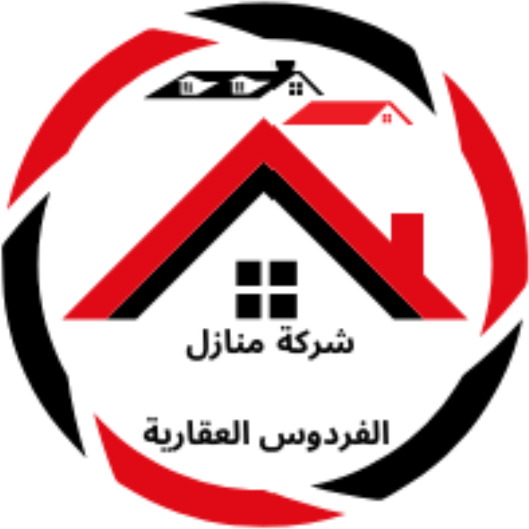 شعار جهة تم العمل معها