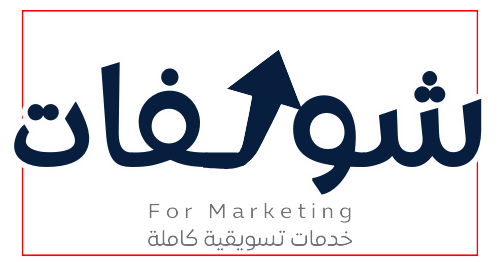 شعار جهة تم العمل معها