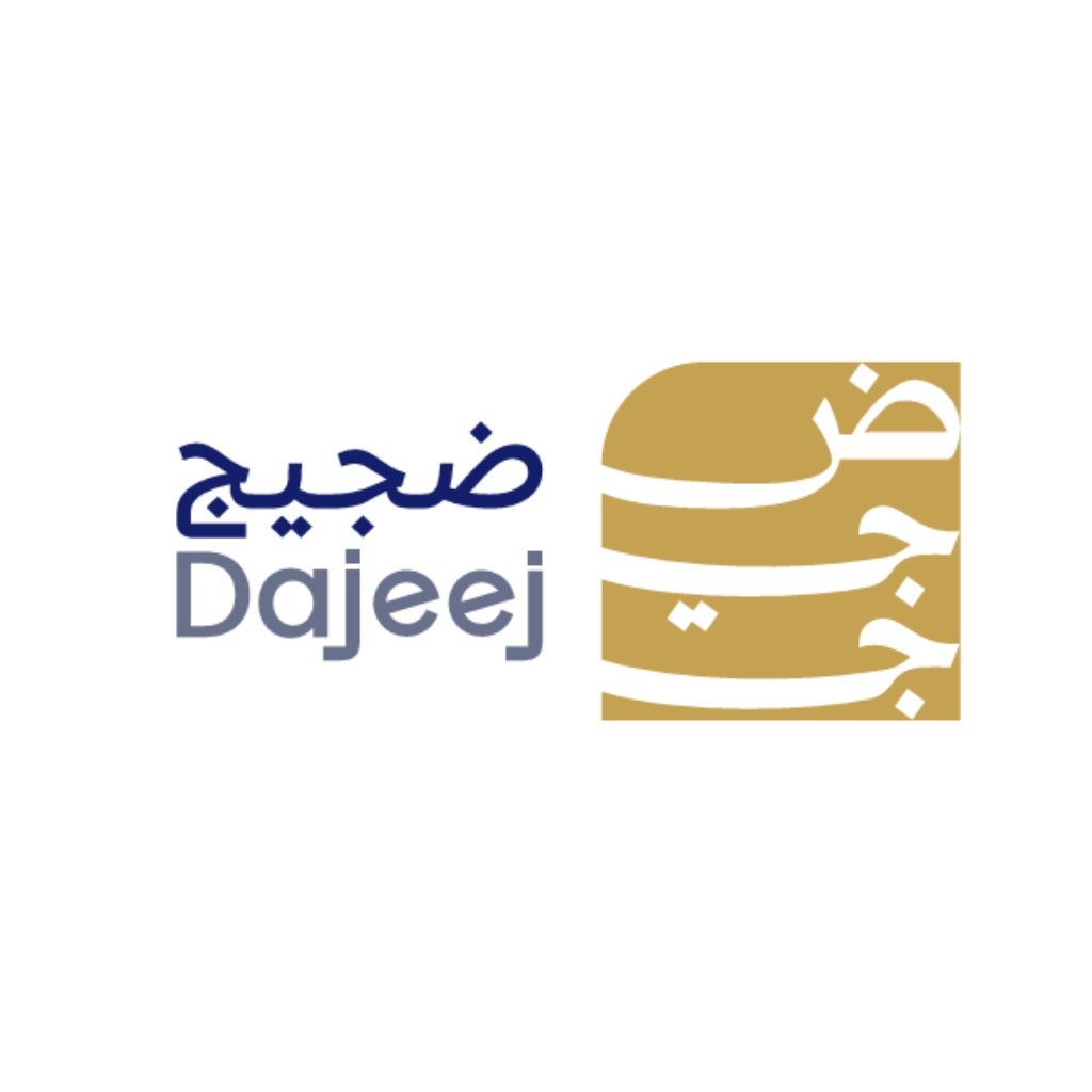 شعار جهة تم العمل معها