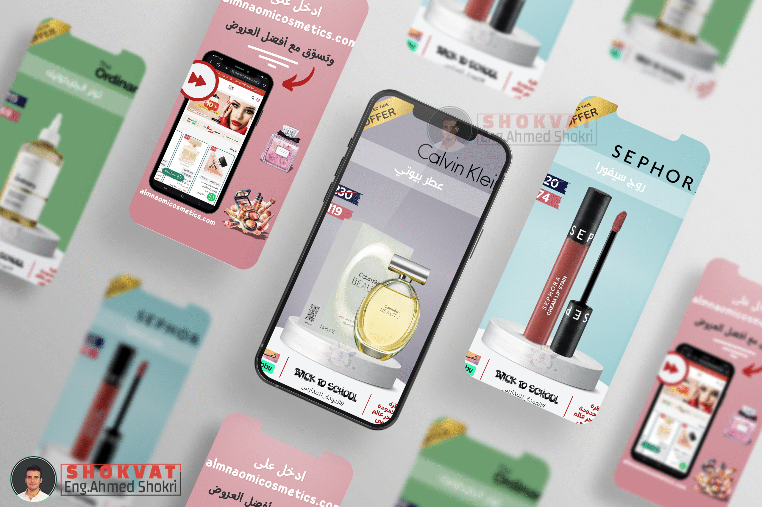 نموذج إضافي من أعمال التصميم وإدارة السوشال ميديا.